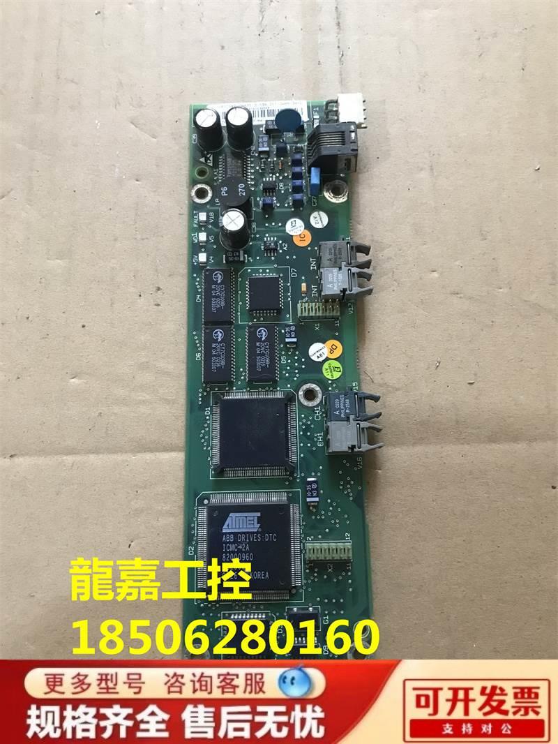 ABB600配件ACS600主板NAMC-11C ACS600CPU板控制板包好