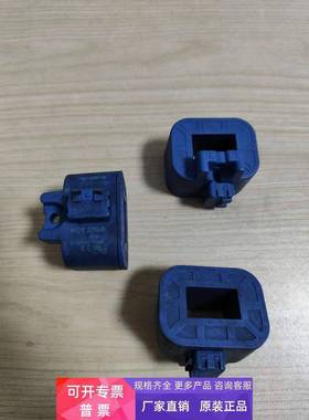 安川变频器CH70B4260/GA70B4296专用互感器HOY370-S-0100