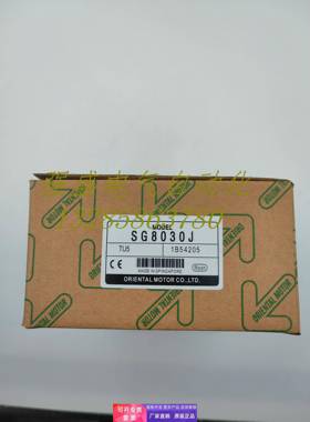 东方马达调速器SG8030J SB50 SB50W SG8030D DSP501M DSP502M询价