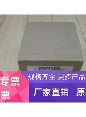 正品西门子原装PLC模块CPU222CN 6ES7 212-1AB23-0XB8原装