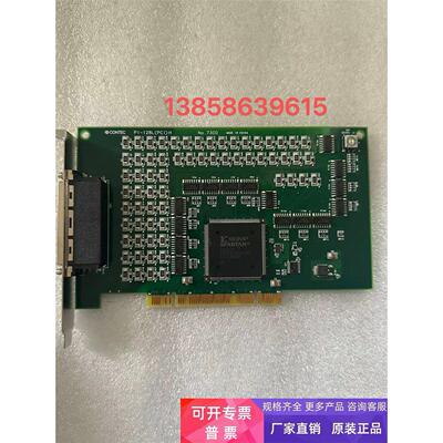 现货康泰克CONTEPI-28LH