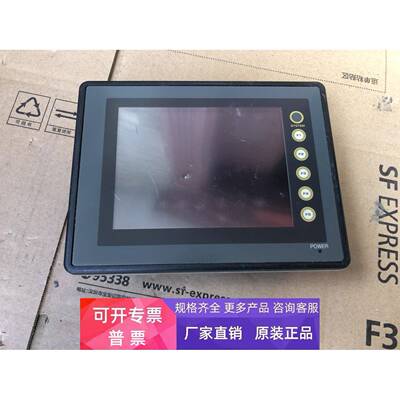 DU-TL/V706MD拆机 详情询问客服