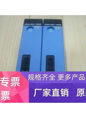 正品横河原装PLC模块F3LR01-0N