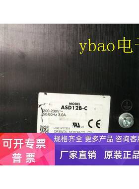 ASD24B-A 拆机步进伺服驱动器 包好实拍
