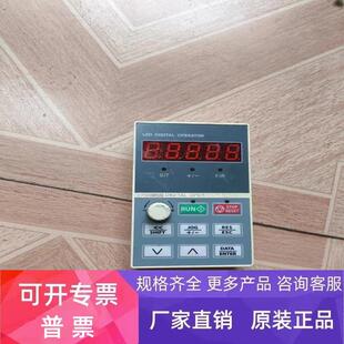 正弦变频器面板EM303A EM303B 330D 360操作面板 显示屏控制键盘