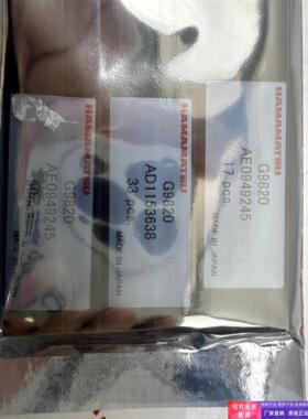 HAMAMATSU滨松 InGaAs PIN光电二极管 G9820