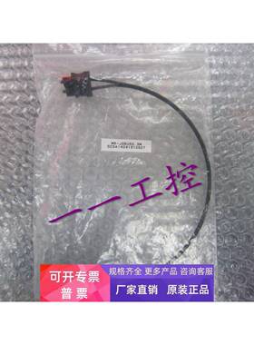 MR-J3BUS0.3M全新正品三菱原装伺服光纤线MR-J3BUSO.3M