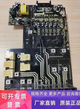 英威腾变频GD300-19-030G-4驱动电源板带模块3130-ZQ-06功率30KW