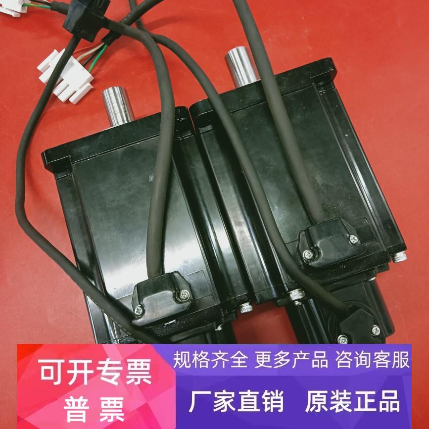 GYS751DC2-T2A富士伺服电机 拆机 质量保证 议价