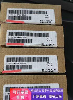6ES7134-6PA01-0BD0西门子ET200SP 电能测量模块6ES71346PA010BD0
