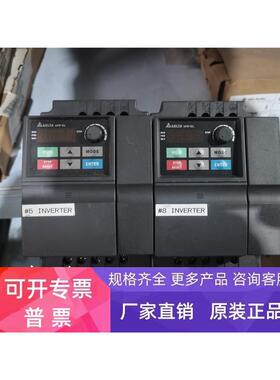 台达EL系列VFD022EL23A拆机220V2.2KW变频器调速器成色漂亮测试好