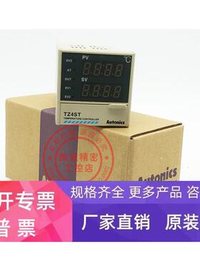 TZ4ST-24R TZ4ST-24S 原装正品 韩国温控器 现货销售 质保