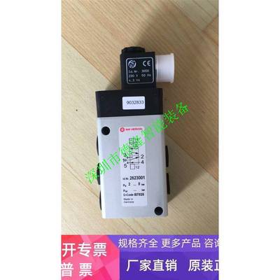 2623001海隆IMI HERION电磁阀宝硕除尘阀淹没阀诺冠norgren过滤器