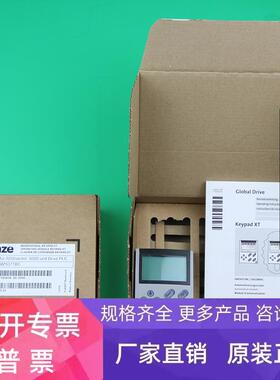 现货E82EV402K4C200德国伦茨Lenze 8200变频器4.0KW全新原装正品
