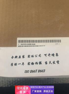 原装6AU1410-2AD00-0AA0 控制单元D410-2DP 6AU141O-2ADOO-OAAO