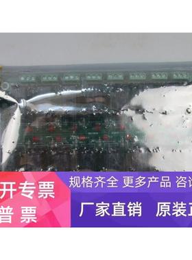 HollySys 工控配件 HOLLIAS 现货 新货 FB137-D 模块 实物拍摄