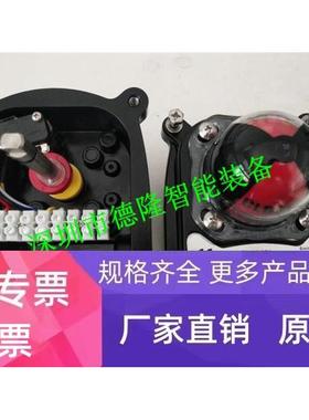 英国FCT阀位开关FL410N阀位回信器 FL-410N阀门定位器FCT电磁阀