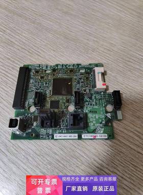 安川H1000变频器主板YPHT31779-1B 控制板ETC740560-S9100