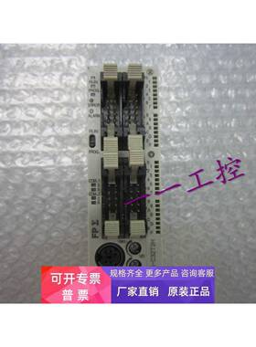 正品原装PLC模块FPG-C32T2H AFPG2643H