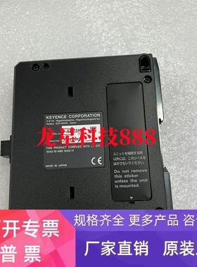 基恩士LK-HA100 LK-H057K  LK-HA100 LK-H157 LK-HD1001 LK-H155