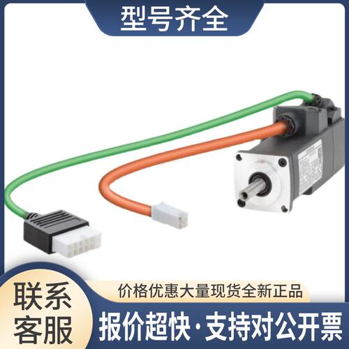 V90伺服电机1FL6042-2AF21-1LG1多圈值/0.75KW议价