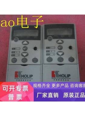 海利普SV系列HLPSV0D7521A变频器 0.75kw 220v