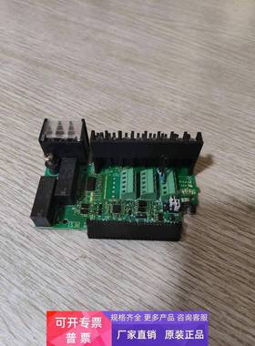 安川H1000变频器端子板YPHT31636-2D ETC740384 原装拆机包质量