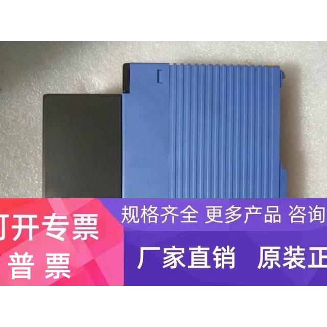 横河F3RP56-2H/L1横河模块F3RP56-2HF3RP56-2H/L1九成新 议价正品