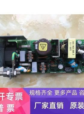 CELESTICA电源板 M3046-60002