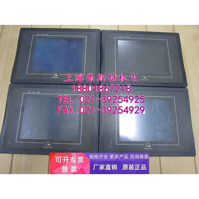 原装触摸屏MT506LV45WV