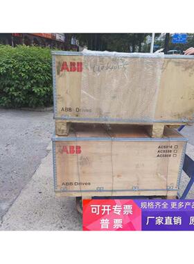 全新现货特价ACS800-01-0120-3+P901原装ABBACS800 90KW变频器