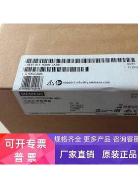 6ES7511-1CK01-0AB0西门子S7-1200紧凑型CPU升级6ES75111CK010AB0