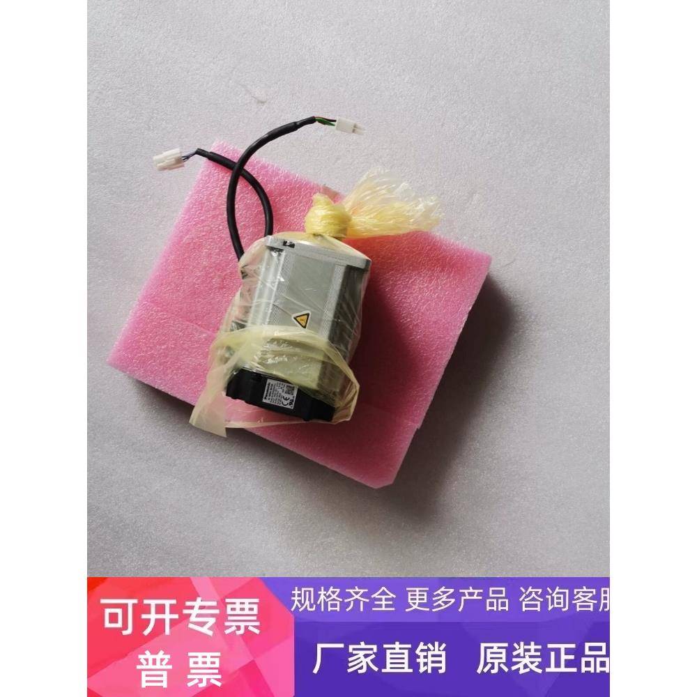 东方电机PK545AW-P5包好