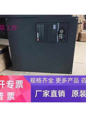 三菱原装变频器FR-F740-S75K-CHT 75KW 380V