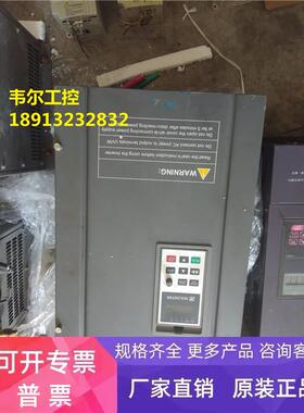GoldStar 高士达LG变频器GS216L-0370B 37KW 包好