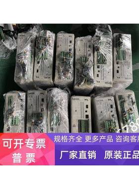 33.8202-E 伦茨拆机变频器 220V 0.75KW 功能包好