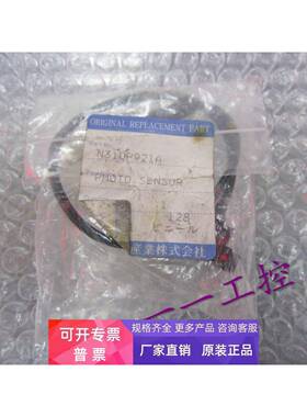 全新正品原装神视传感器N310P921A N310P921A PANADAC 921A