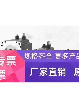 1FL6066-1AC61-0AG1，1.75KW，S-1FL6高惯量电机1FL60661AC610AG1