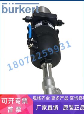 定量注料阀 8035 00423916 德国宝德423915 444006 8032 560547