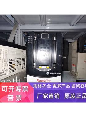 20AC2P1A3AYNNCC0 AB变频器 0.75KW