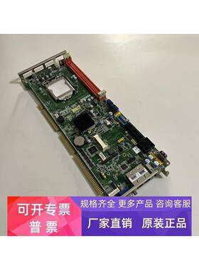 全新研华 PCA-6028 REV.A1 工控机主板 PCA-6028G2 带包装 双网口