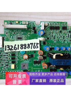 富士变频器MEGA系列11G1S-4电源驱动板 SA539962-01 G1-PP 11-4