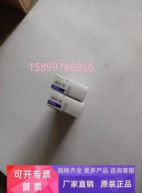 欧姆龙驱动器CV500-PS221