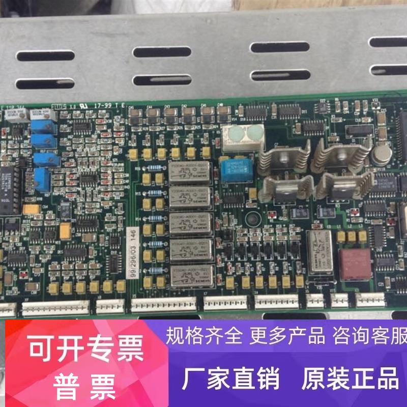 安川 TUCKER B 346 E110 344    议价 B346A E110 344A