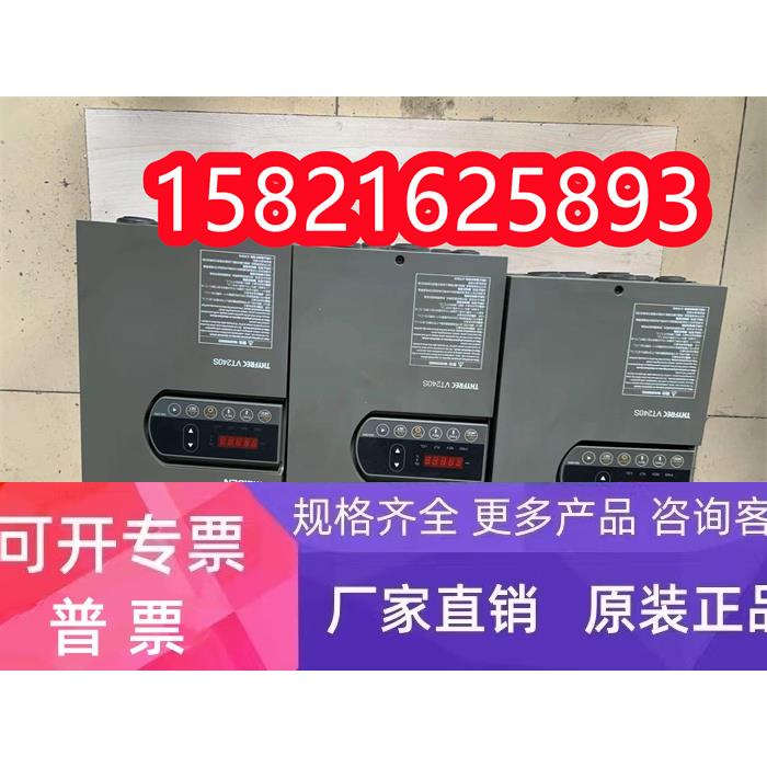 拆机MEIDEN明电舍7.5KW变频器VT240S-7P5HA02-000X000功能完好询