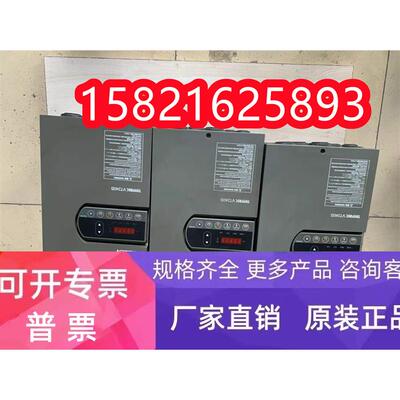 拆机MEIDEN明电舍7.5KW变频器VT240S-7P5HA02-000X000功能完好询