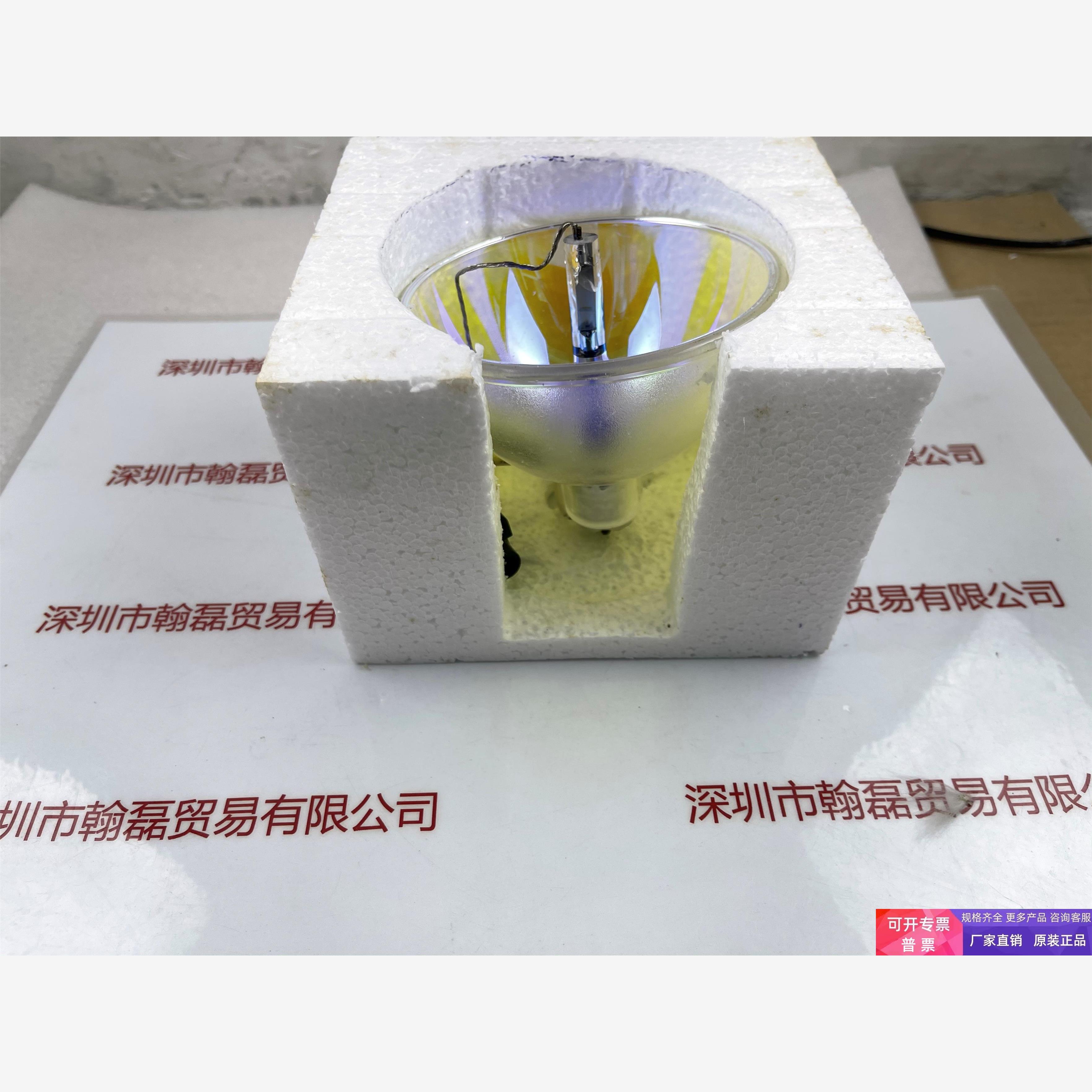 日本MEJIRO 目白HG-2PS