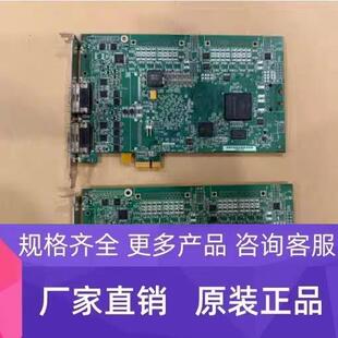 0101 Y7325 REV.A议价 迈创matrox 99新