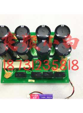 欧瑞变频器E2000/P系列30kw/37kw/45kw电容板继电器板充电板