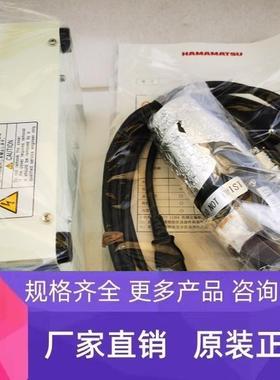 HAMAMATSU滨松 L12542  VUV离子发生器 议价